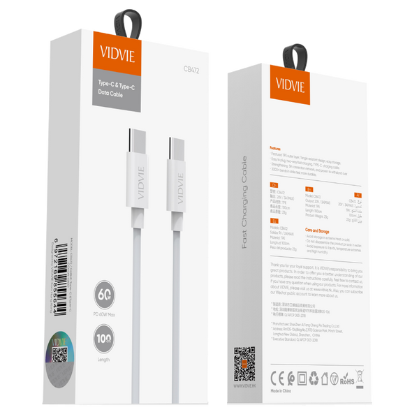 VIDVIE CB472 - Type-C to Type-C Data Cable - Fast Charging Cable - PD 60W Max